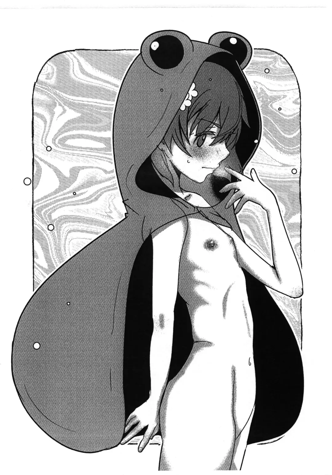 [Niea] Papers ver. 1.5 Fhentai - Page 6