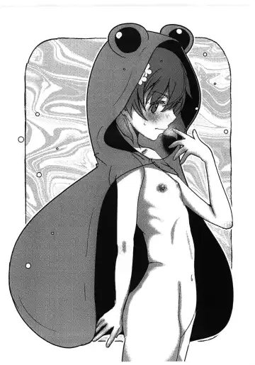 [Niea] Papers ver. 1.5 Fhentai - Page 6