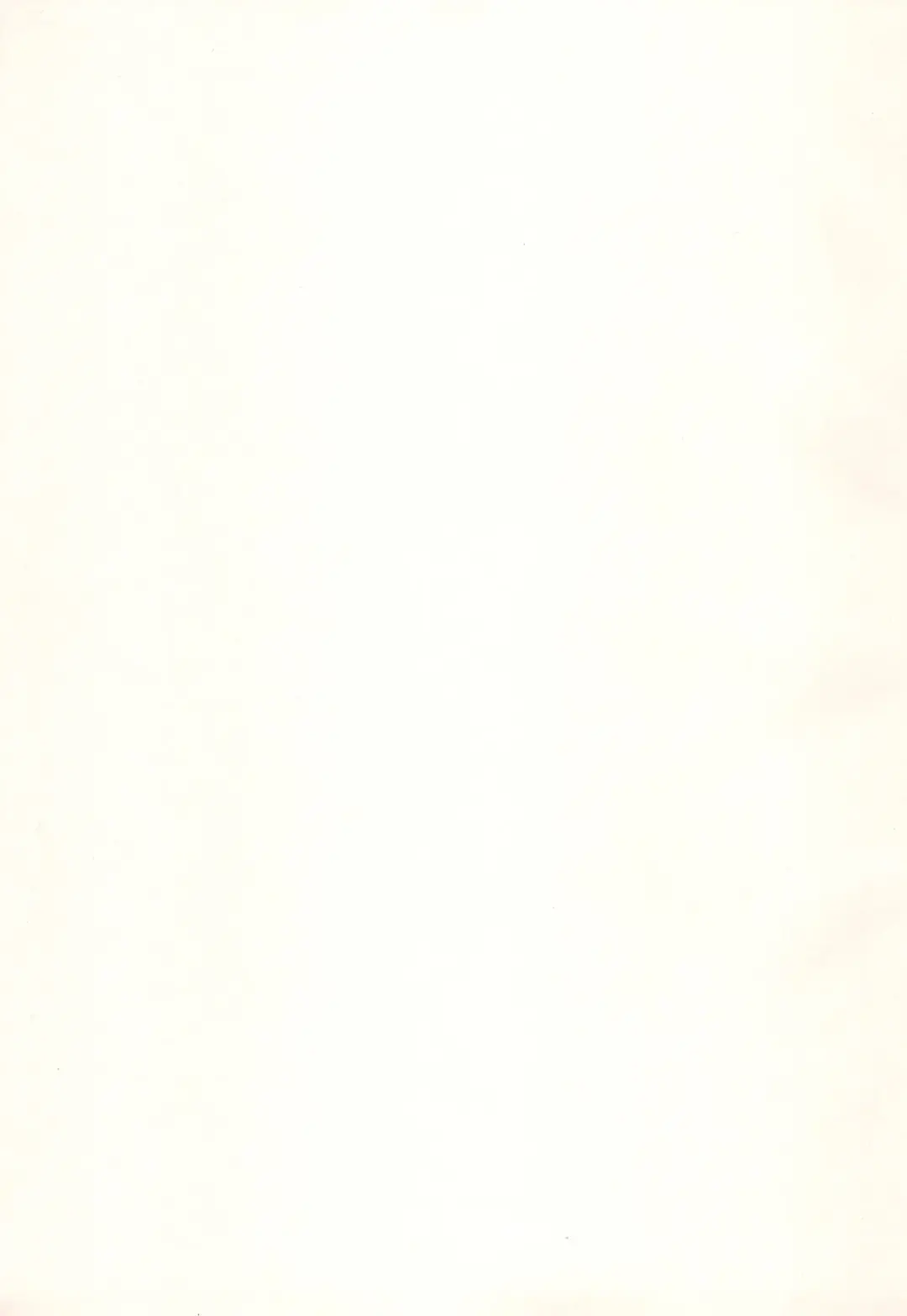 [Ushita] RED ANGEL Fhentai - Page 3