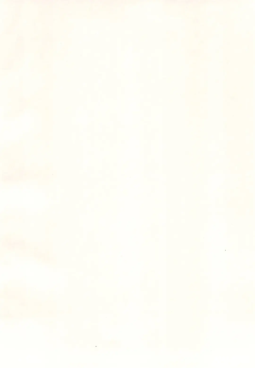 [Ushita] RED ANGEL Fhentai - Page 4