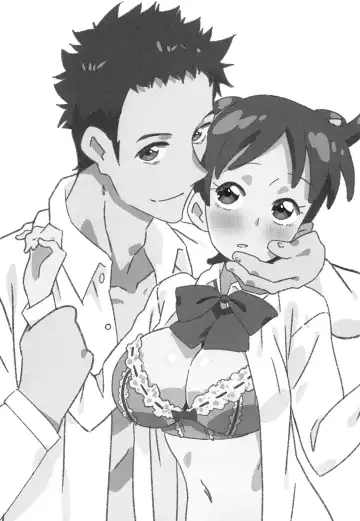 [Ushita] RED ANGEL Fhentai - Page 5