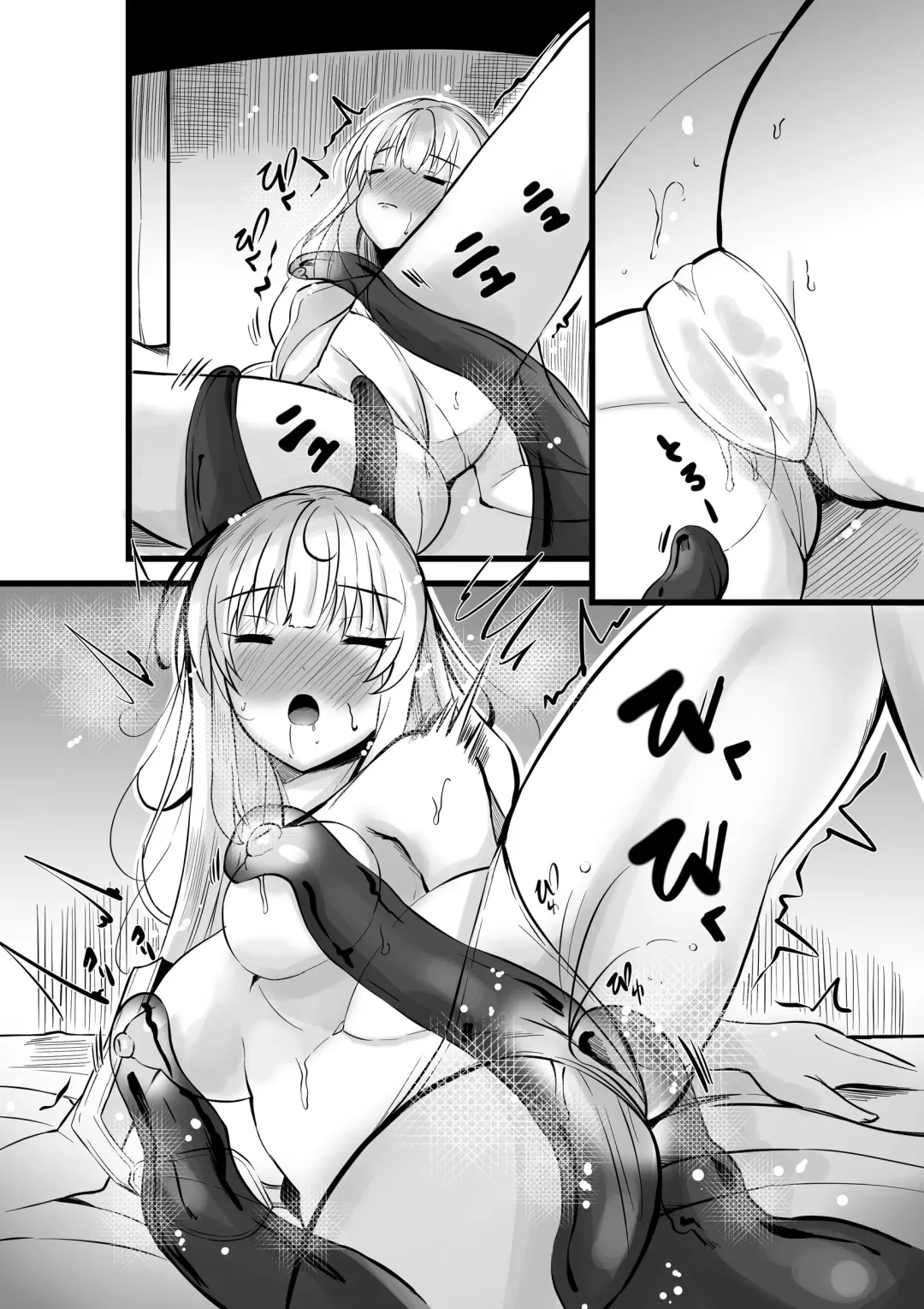 Mahou Shoujo Saint Lily Shinshoku ~Mahou Shoujo ga Ecchi na Teki ni Haiboku Shite Akuochi Kaijin-ka Suru Made~ - Magical girl Saint Lily Erosion Fhentai - Page 49