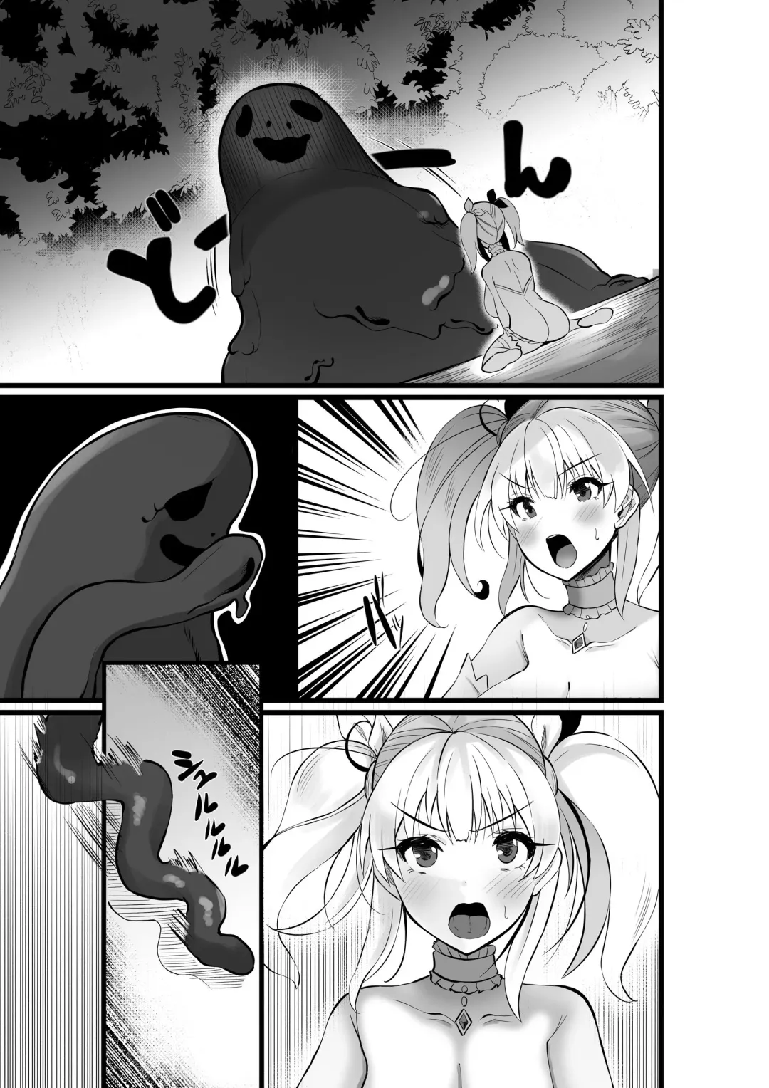 Mahou Shoujo Saint Lily Shinshoku ~Mahou Shoujo ga Ecchi na Teki ni Haiboku Shite Akuochi Kaijin-ka Suru Made~ - Magical girl Saint Lily Erosion Fhentai - Page 58