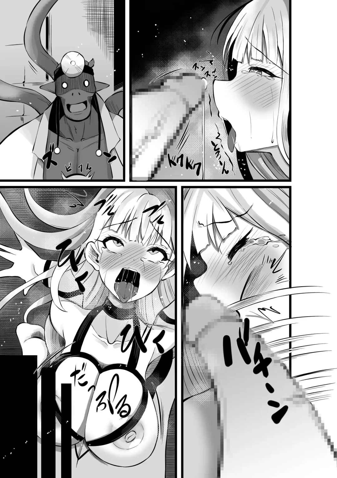 Mahou Shoujo Saint Lily Shinshoku ~Mahou Shoujo ga Ecchi na Teki ni Haiboku Shite Akuochi Kaijin-ka Suru Made~ - Magical girl Saint Lily Erosion Fhentai - Page 72