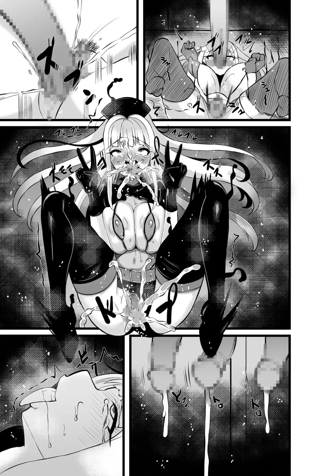 Mahou Shoujo Saint Lily Shinshoku ~Mahou Shoujo ga Ecchi na Teki ni Haiboku Shite Akuochi Kaijin-ka Suru Made~ - Magical girl Saint Lily Erosion Fhentai - Page 80