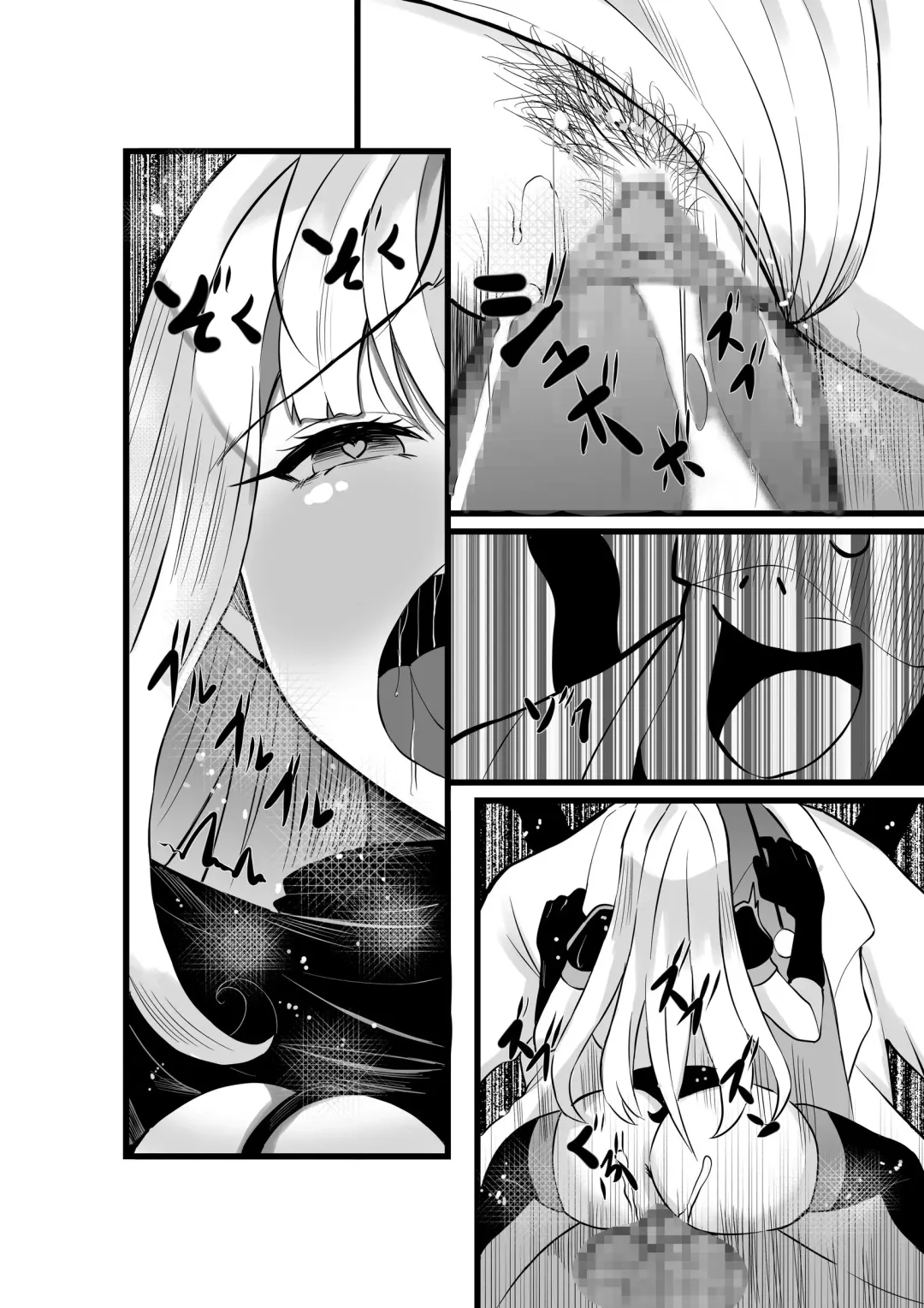 Mahou Shoujo Saint Lily Shinshoku ~Mahou Shoujo ga Ecchi na Teki ni Haiboku Shite Akuochi Kaijin-ka Suru Made~ - Magical girl Saint Lily Erosion Fhentai - Page 83