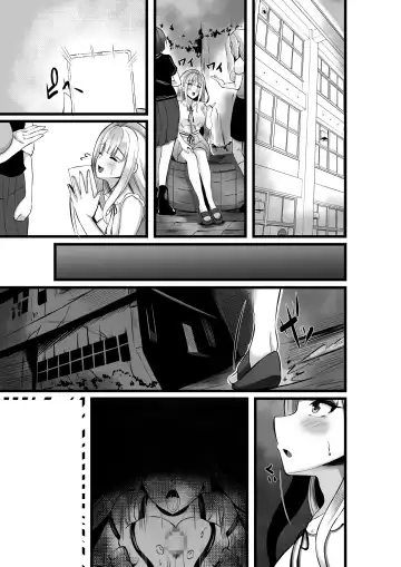 Mahou Shoujo Saint Lily Shinshoku ~Mahou Shoujo ga Ecchi na Teki ni Haiboku Shite Akuochi Kaijin-ka Suru Made~ - Magical girl Saint Lily Erosion Fhentai - Page 66
