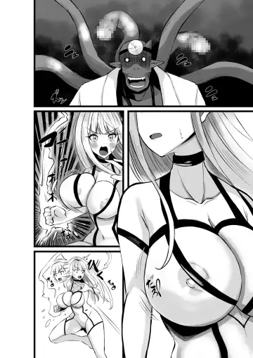 Mahou Shoujo Saint Lily Shinshoku ~Mahou Shoujo ga Ecchi na Teki ni Haiboku Shite Akuochi Kaijin-ka Suru Made~ - Magical girl Saint Lily Erosion Fhentai - Page 69
