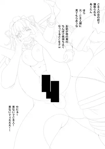 [Fumihiko] Fumihiko Fhentai.net - Page 160
