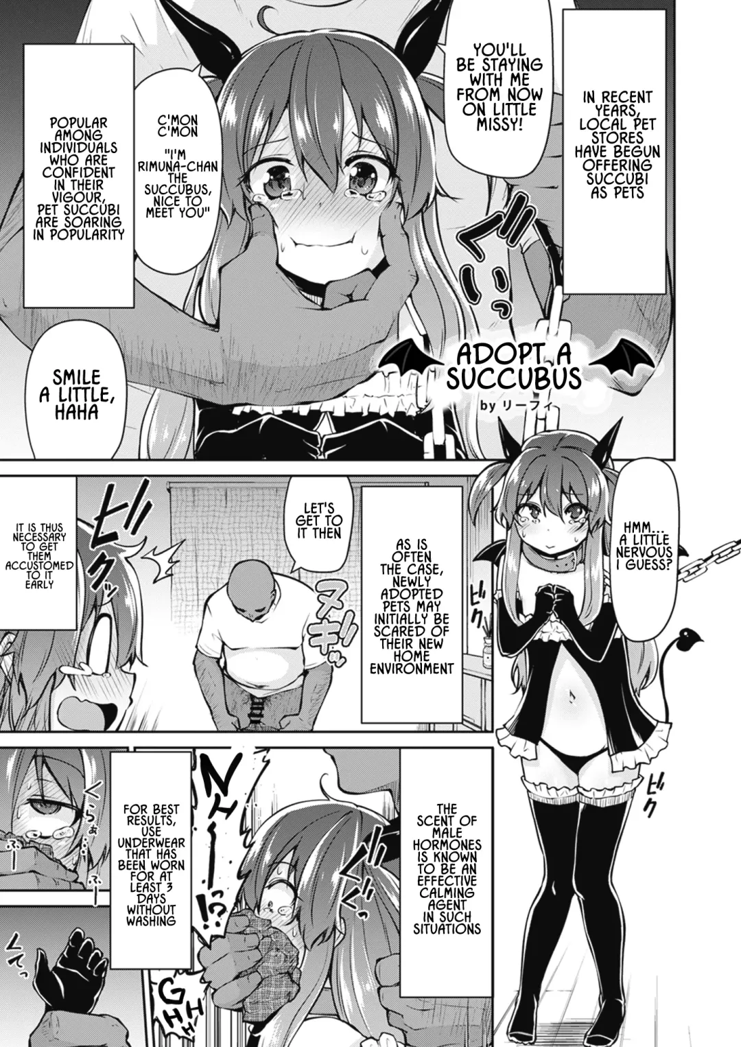 [Leafy] Sakyubasu wo Kattemiyou | Adopt a Succubus Fhentai.net - Page 1