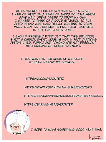 [Hoonter] I just wanted to buy some items from the MAGIC SHOP!!! Fhentai - Page 11