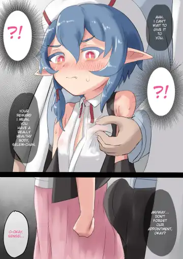 [Unmi] Seiai Saiban Selem Scarlet | The Erotic Trials Selem Scarlet Fhentai - Page 18