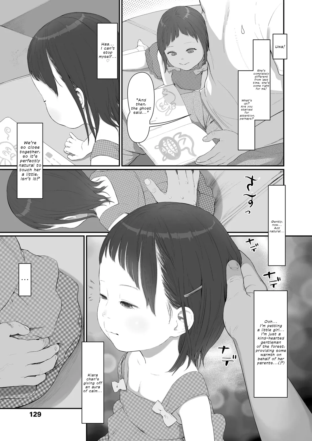 [Wada Wau] Hitoketakko Adorable (decensored) Fhentai.net - Page 159