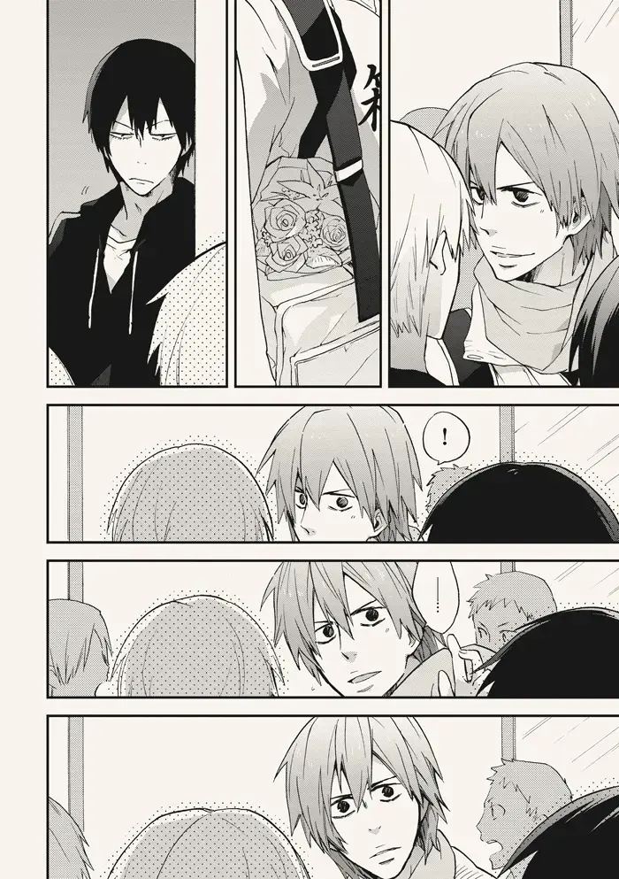 [Sakiko] Dear Adolescence Fhentai - Page 8