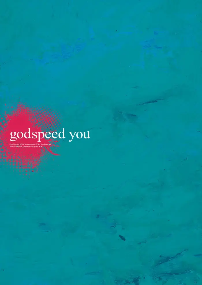 [Sakiko] godspeed you Fhentai - Page 26