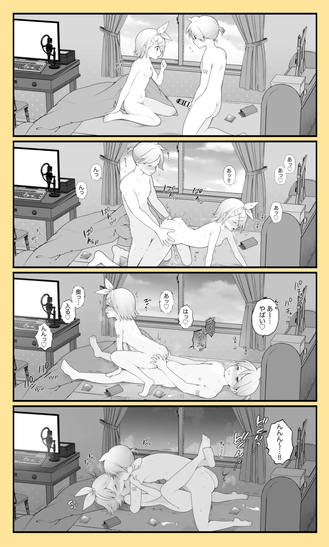 [Nagase Tooru] Len 4-koma Manga Fhentai.net - Page 1