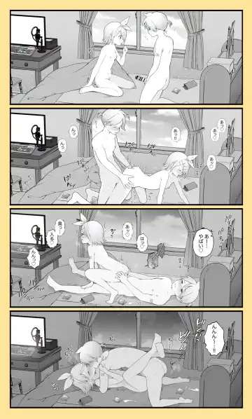 [Nagase Tooru] Len 4-koma Manga - Fhentai.net