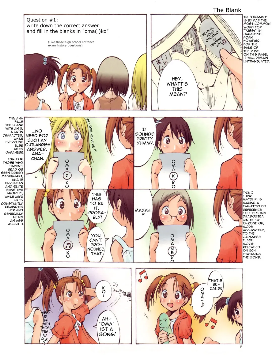 [Mikoshiro Honnin] Jadouou 2005 - Ichigo Mashimaro Fhentai - Page 9