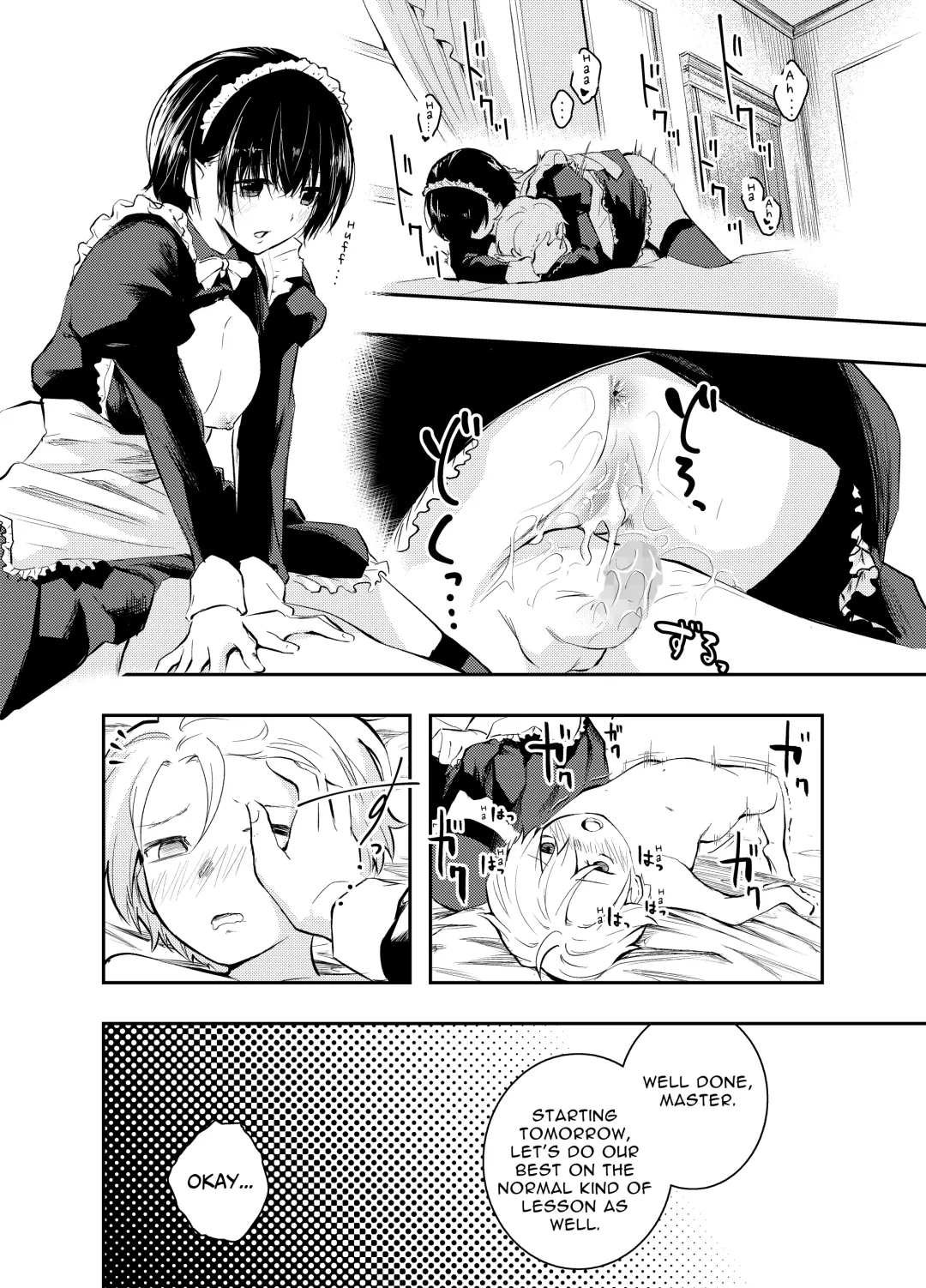 [Hatsuyasumi] Bijin Maid wa Namaiki Shota o Wakaraseru | A Beautiful Maid Teaches a Cheeky Shota a Lesson Fhentai - Page 46
