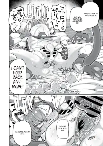 [Dekosuke 18gou] Neru ga Warui | Naughty Neru Fhentai - Page 13