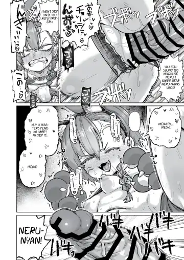 [Dekosuke 18gou] Neru ga Warui | Naughty Neru Fhentai - Page 7