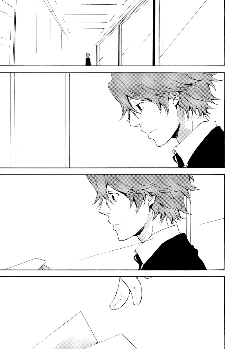 [Ryou] Bye bye, arigato Fhentai - Page 25