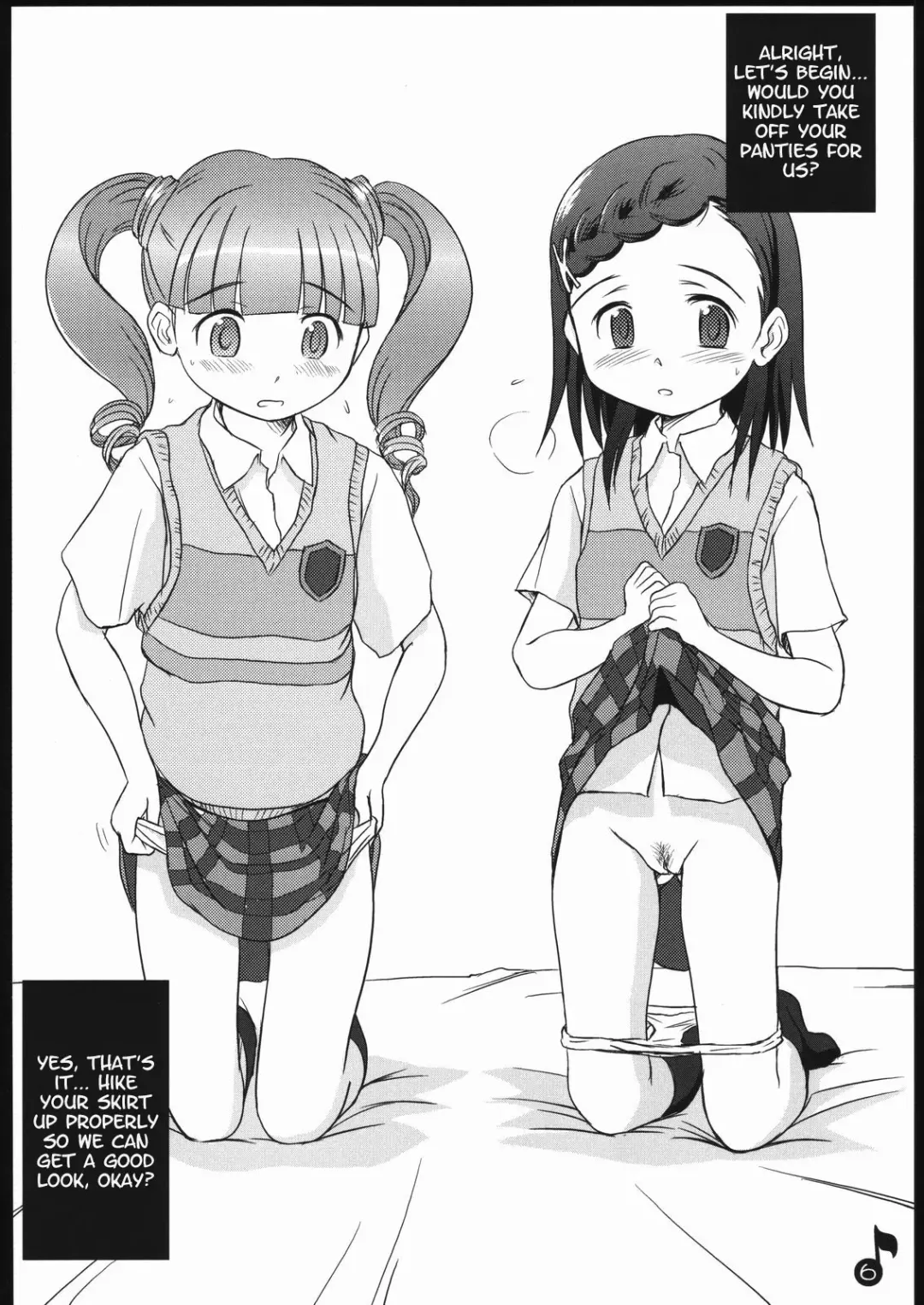 [Wancho] Kodomo janai Otome desu Fhentai.net - Page 5