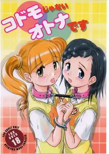 Read [Wancho] Kodomo janai Otome desu - Fhentai.net