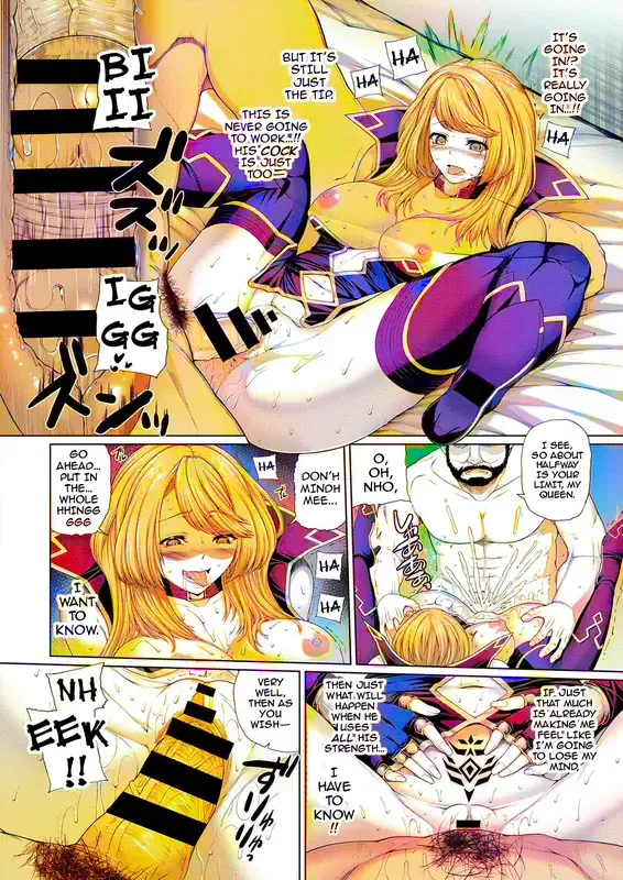 [Yoshida Inuhito] Ochihime | Fallen Queen Fhentai - Page 16