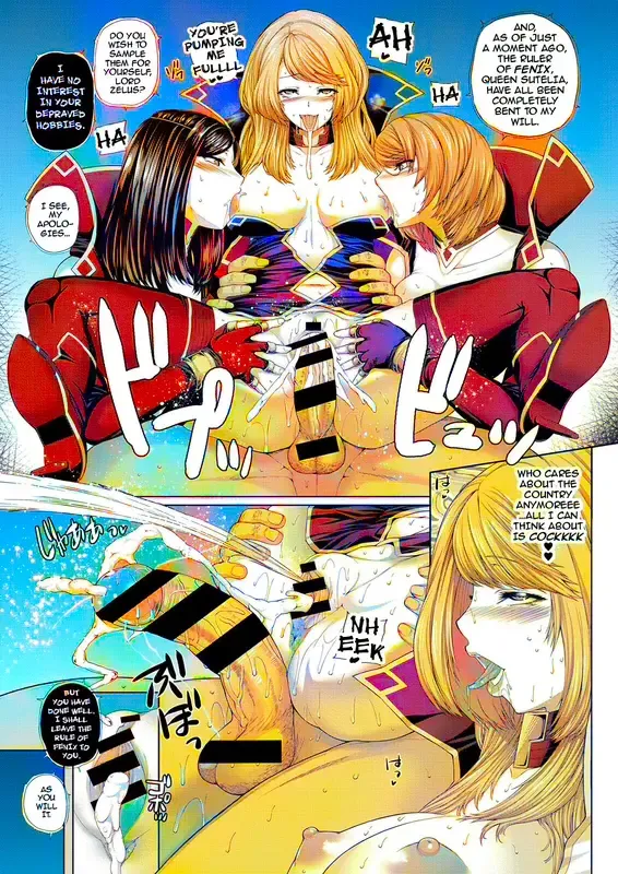 [Yoshida Inuhito] Ochihime | Fallen Queen Fhentai - Page 25