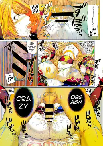 [Yoshida Inuhito] Ochihime | Fallen Queen Fhentai - Page 17