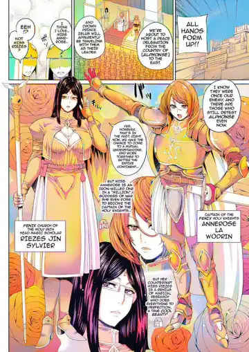 [Yoshida Inuhito] Ochihime | Fallen Queen Fhentai - Page 2