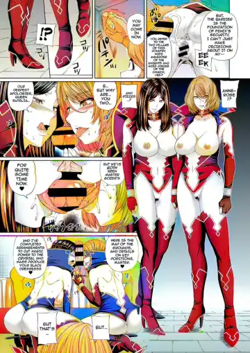 [Yoshida Inuhito] Ochihime | Fallen Queen Fhentai - Page 23