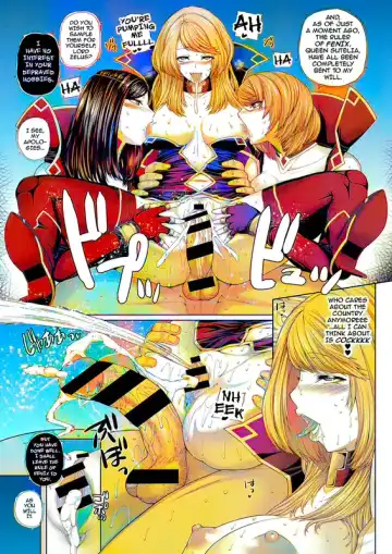 [Yoshida Inuhito] Ochihime | Fallen Queen Fhentai - Page 25