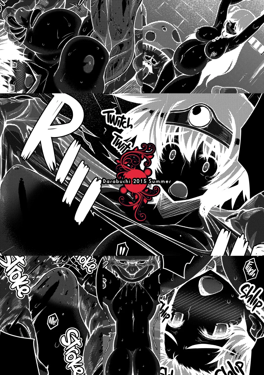 [Darabuchi] ABYSS (decensored) Fhentai - Page 34