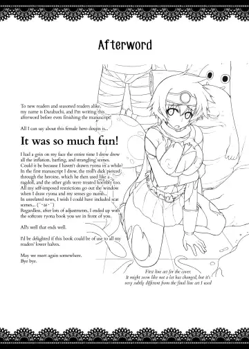 [Darabuchi] ABYSS (decensored) Fhentai - Page 30