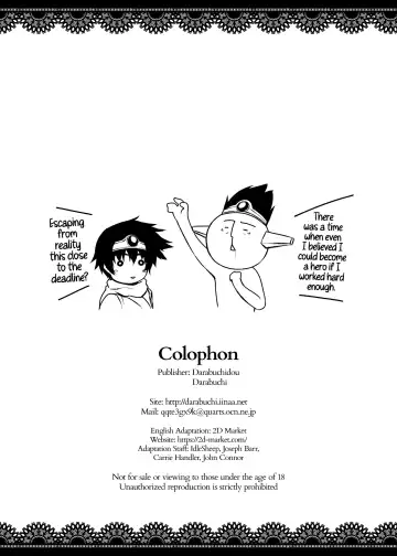 [Darabuchi] ABYSS (decensored) Fhentai - Page 31