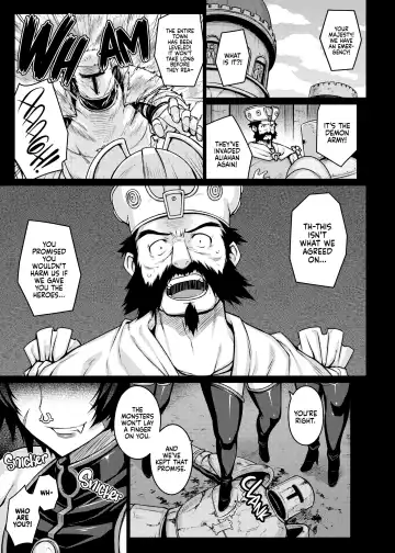 [Darabuchi] ABYSS (decensored) Fhentai - Page 32