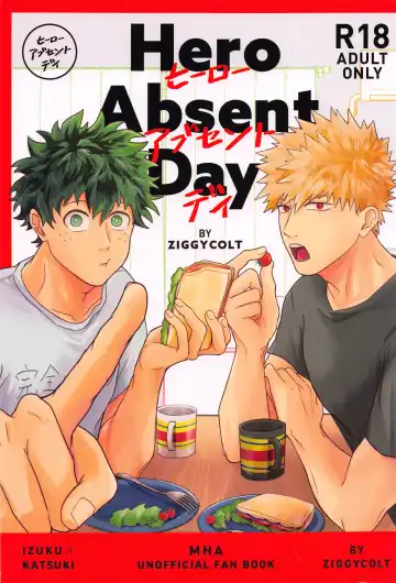 Hero Absent Day - Fhentai.net