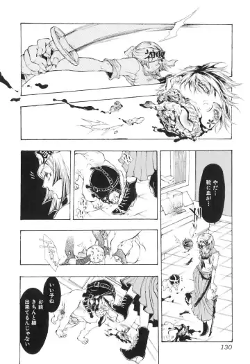 [Hattori Mitsuka] Jitsuroku Joryuu Juukan Ero Mangaka!? Fhentai.net - Page 134