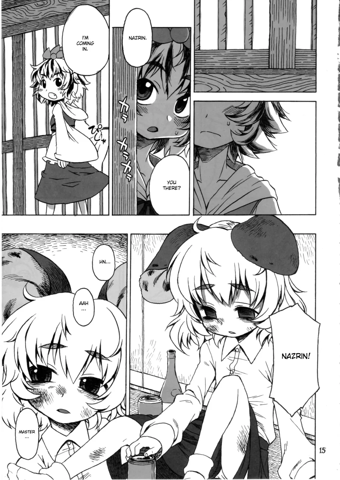 [Harukaze Unipo] CHU-PET Fhentai.net - Page 14