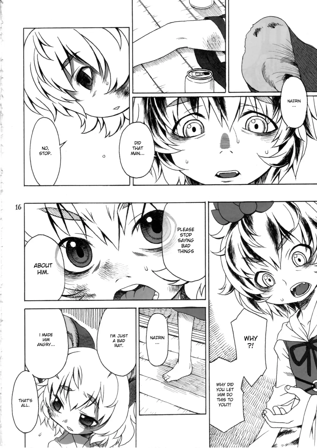 [Harukaze Unipo] CHU-PET Fhentai.net - Page 15