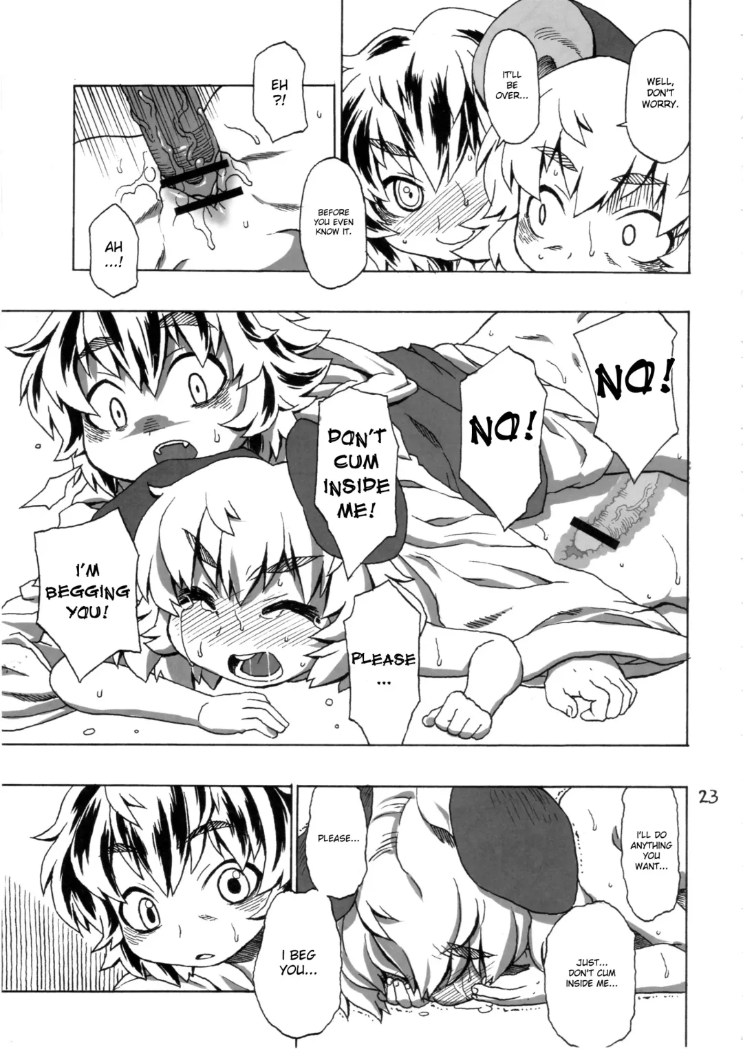 [Harukaze Unipo] CHU-PET Fhentai.net - Page 22