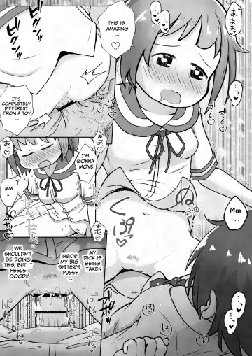 [Neko Daifuku] I want my sister to stop making me take off my pants without permission and masturbate with the smell of dirt! Fhentai.net - Page 18