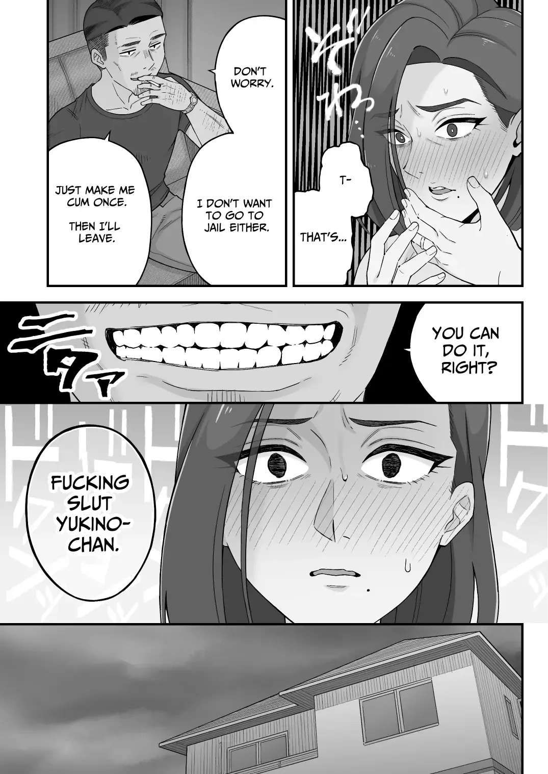 [Kameyama Cola] Oyako Ana ~Moto Yariman Haha to Papa-katsu Musume~ Fhentai - Page 13