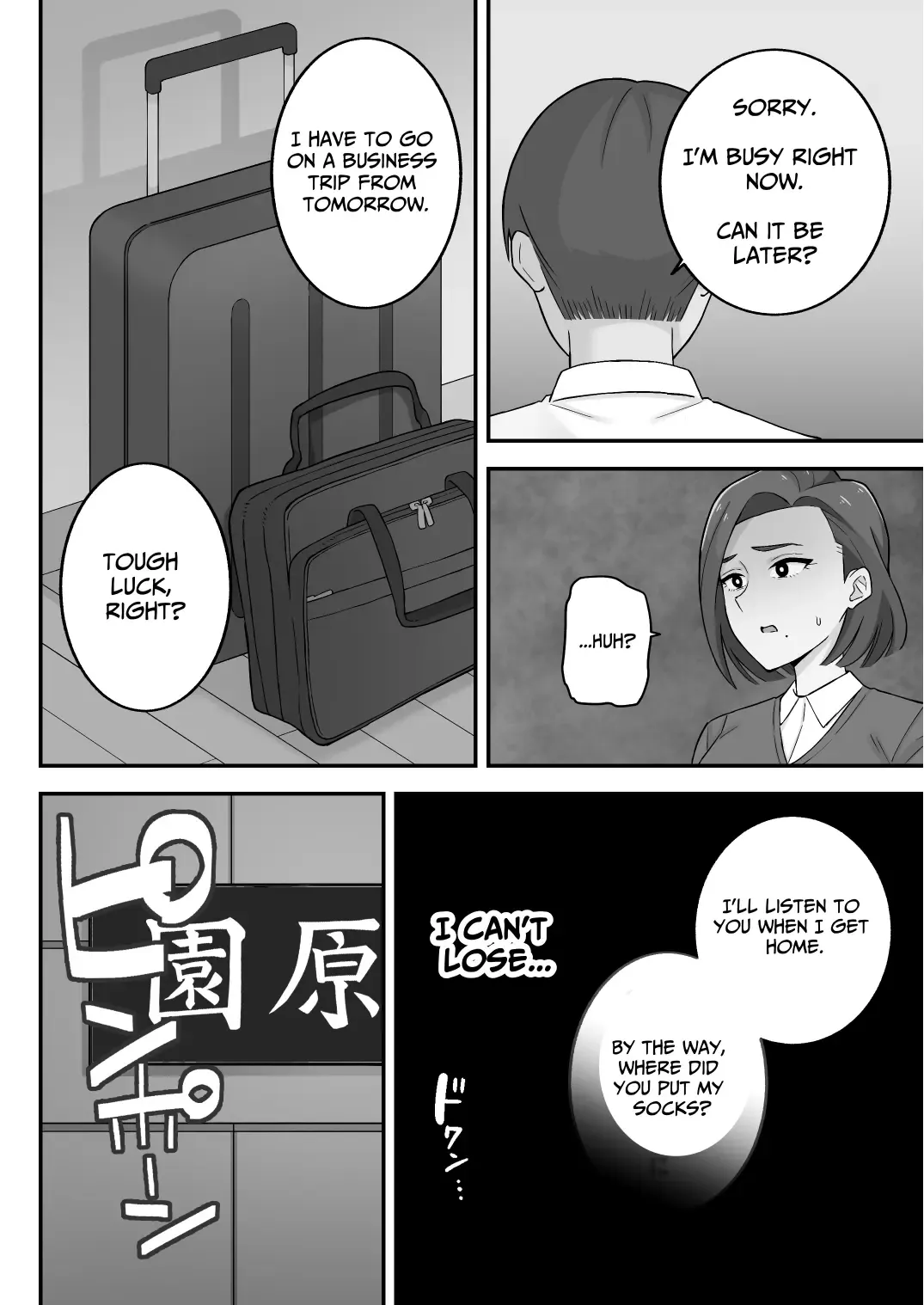 [Kameyama Cola] Oyako Ana ~Moto Yariman Haha to Papa-katsu Musume~ Fhentai - Page 44