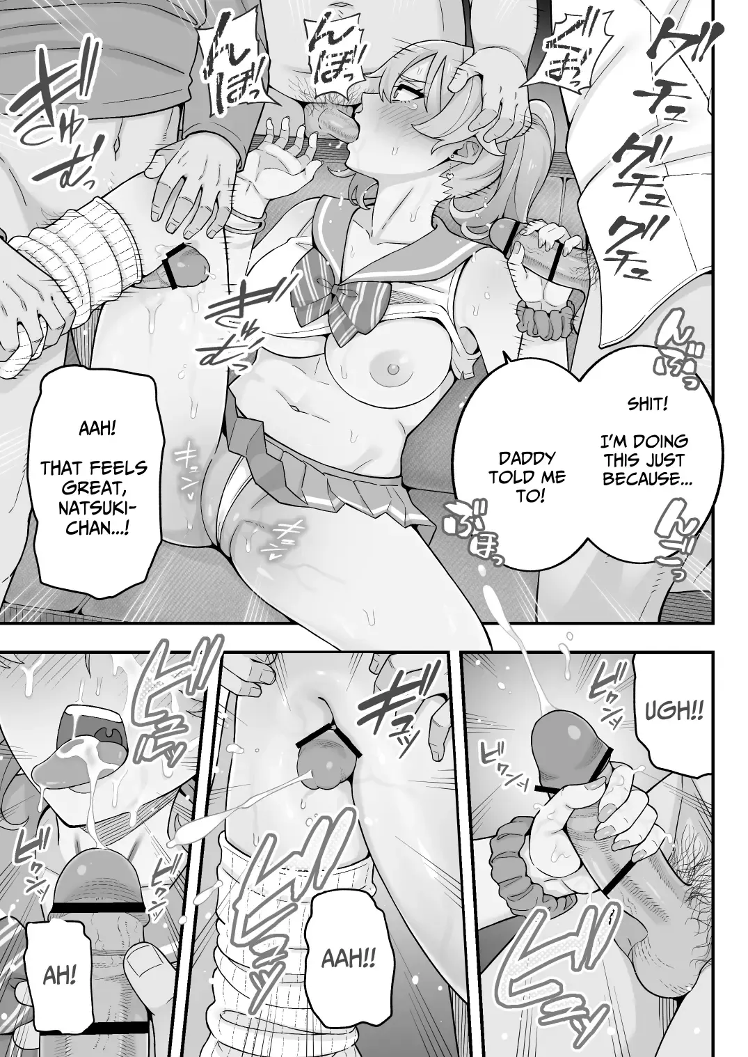 [Kameyama Cola] Oyako Ana ~Moto Yariman Haha to Papa-katsu Musume~ Fhentai - Page 91
