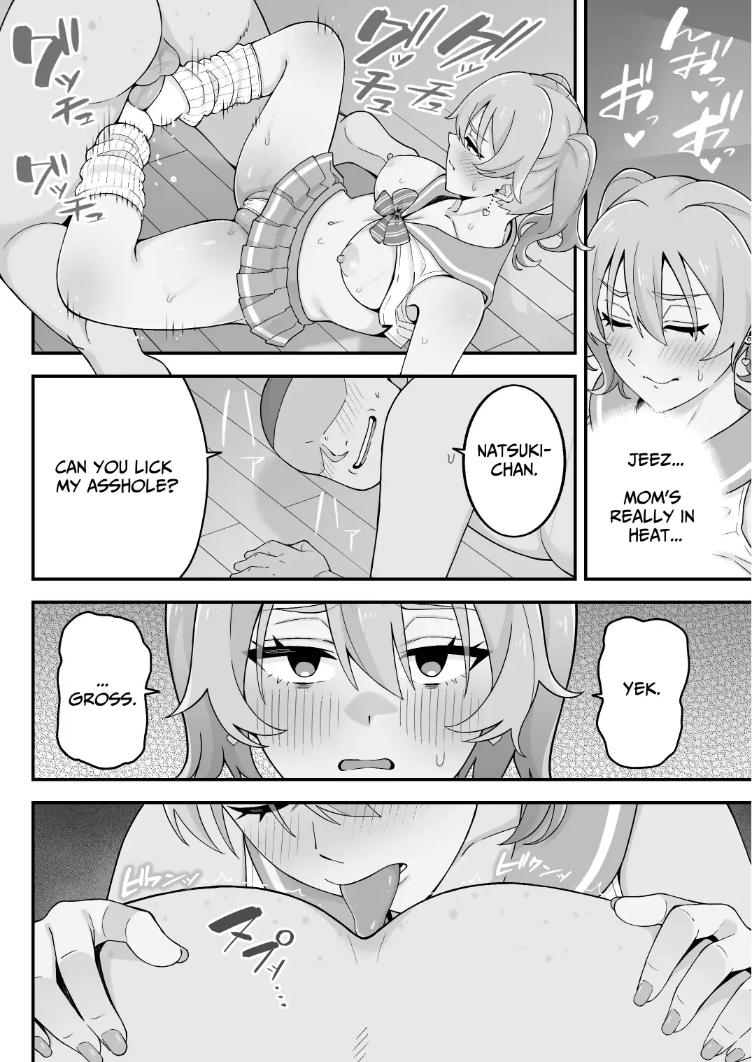 [Kameyama Cola] Oyako Ana ~Moto Yariman Haha to Papa-katsu Musume~ Fhentai - Page 96