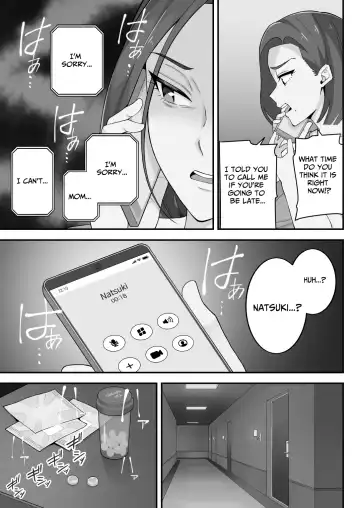[Kameyama Cola] Oyako Ana ~Moto Yariman Haha to Papa-katsu Musume~ Fhentai - Page 69