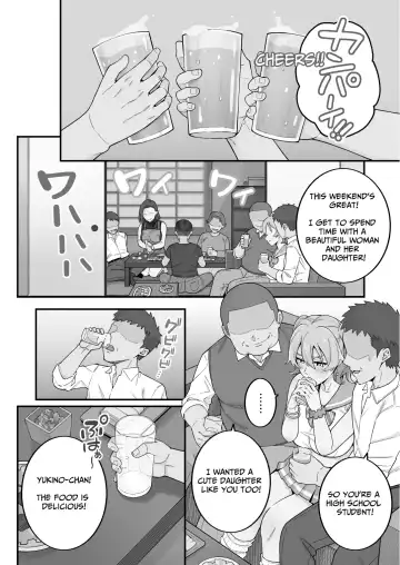 [Kameyama Cola] Oyako Ana ~Moto Yariman Haha to Papa-katsu Musume~ Fhentai - Page 86